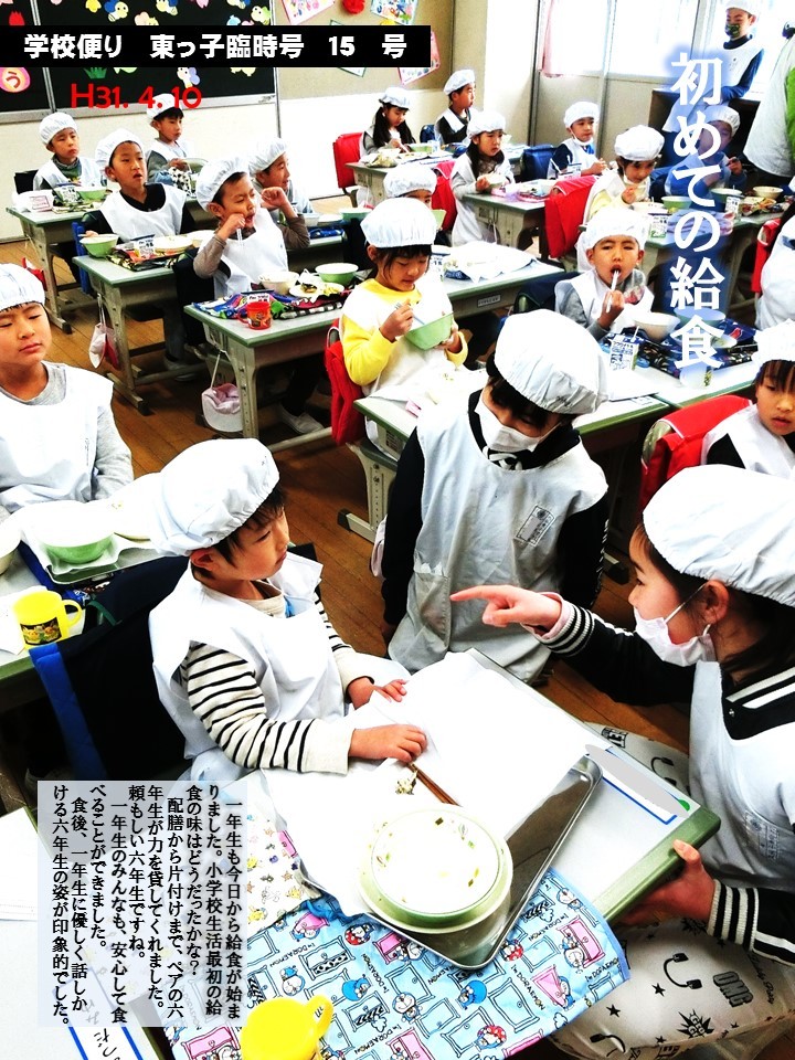 15号.JPG