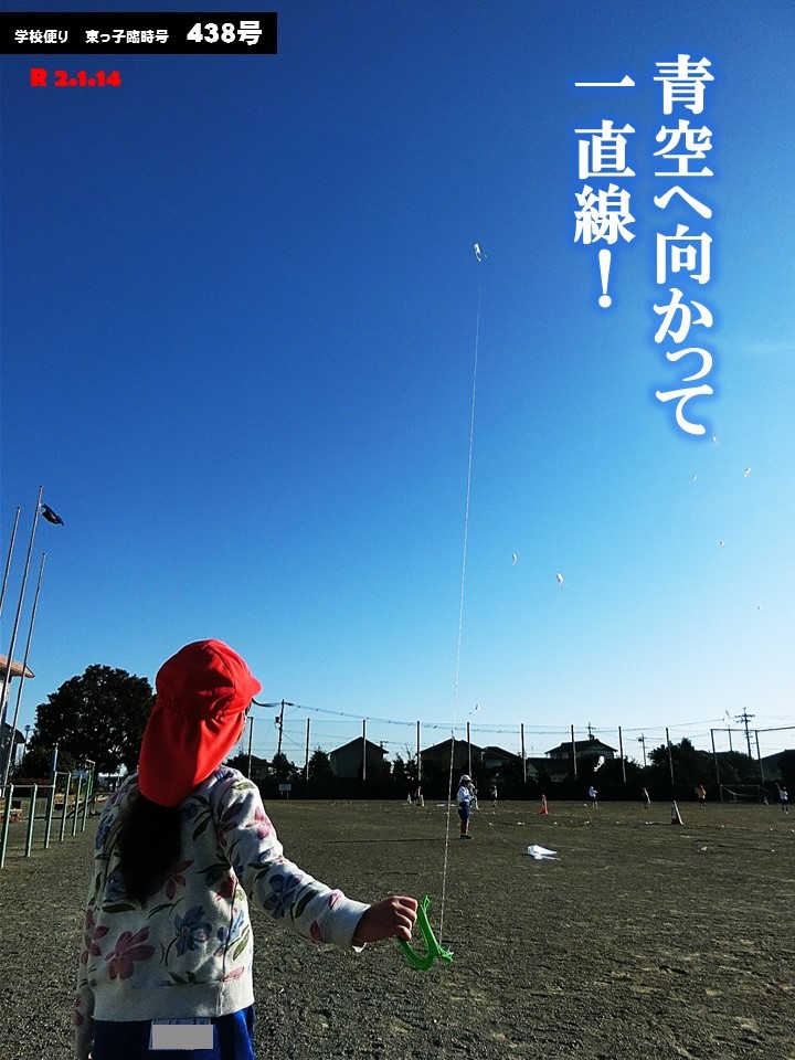 438号.JPG