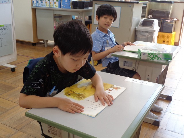 DSC07000.jpg