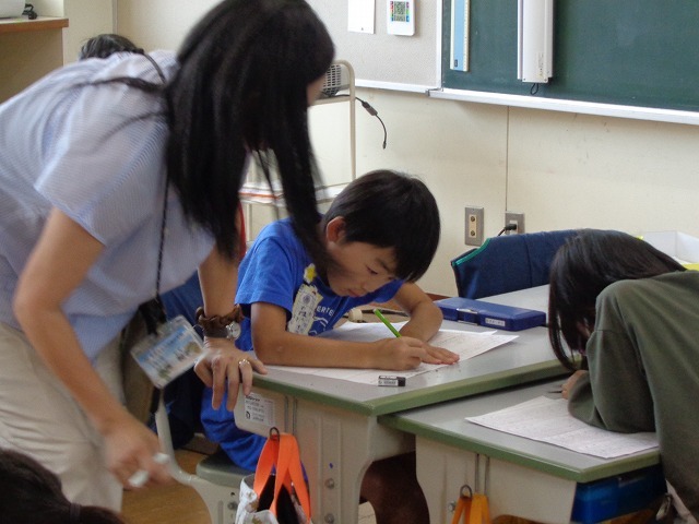 DSC07031.jpg