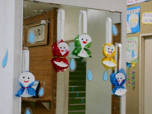 DSCN9486.jpg
