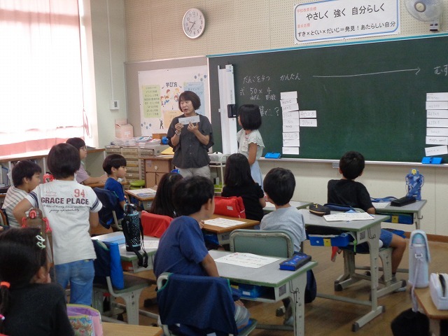 DSC07554.jpg
