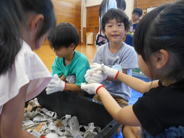 DSCN0992.jpg