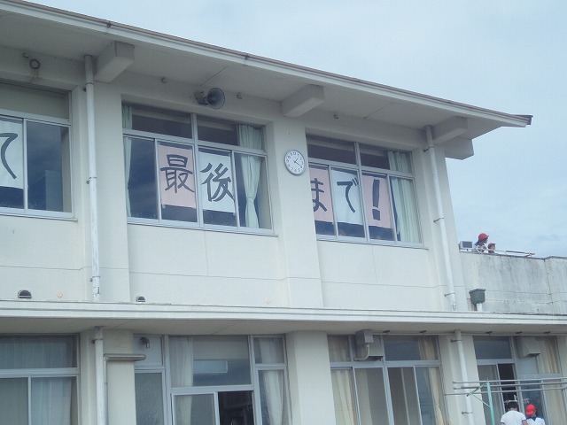 DSC02370.jpg
