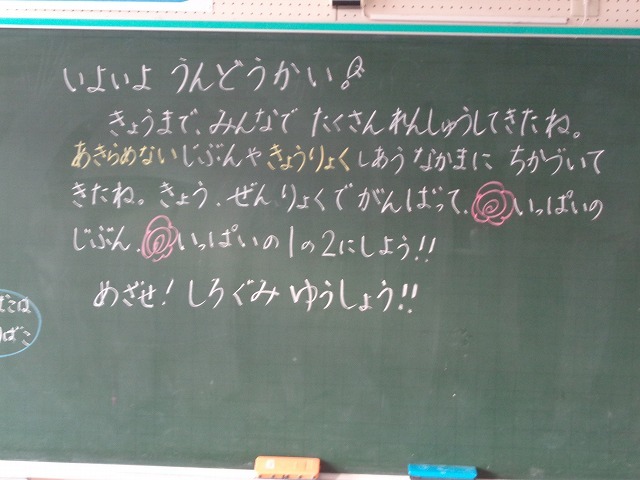 DSC07668.jpg