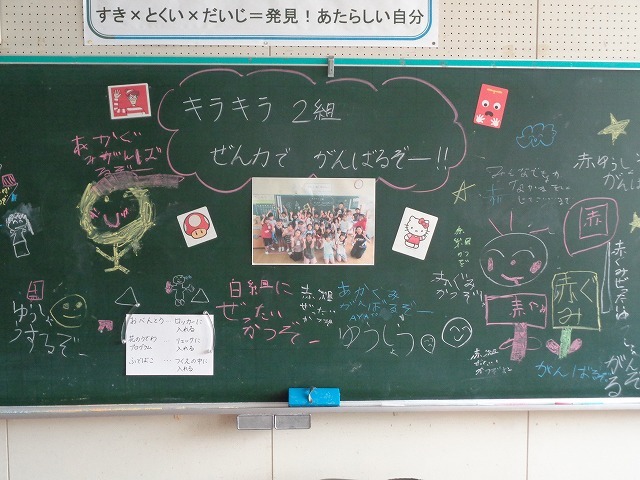 DSC07671.jpg