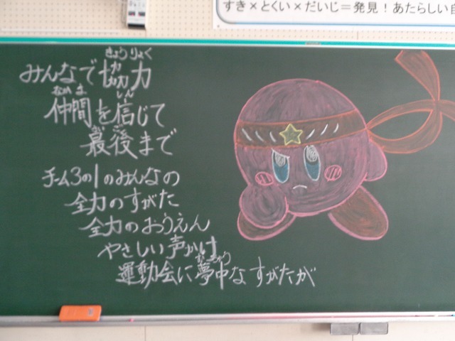 DSC07672.jpg