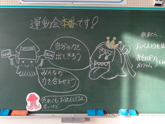 DSC07673.jpg