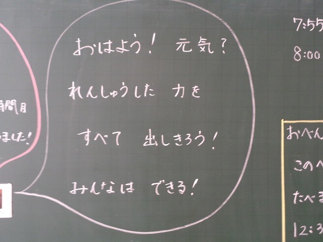 DSC07674.jpg