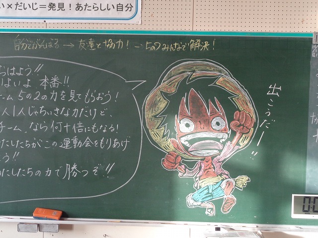 DSC07678.jpg