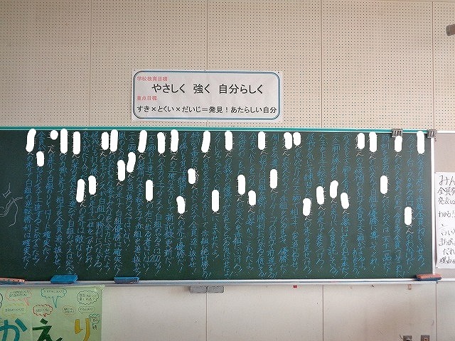 InkedDSC07677_LI.jpg