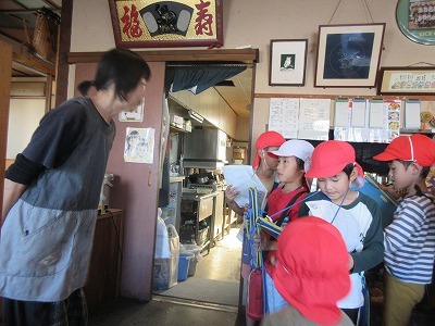 IMG_4950.jpg