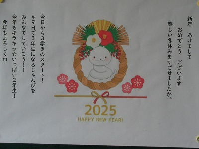 DSC08197.jpg
