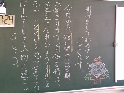 DSC08199.jpg