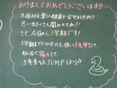 DSC08201.jpg