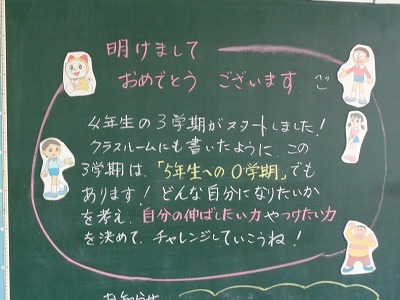 DSC08202.jpg