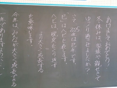 DSC08205.jpg