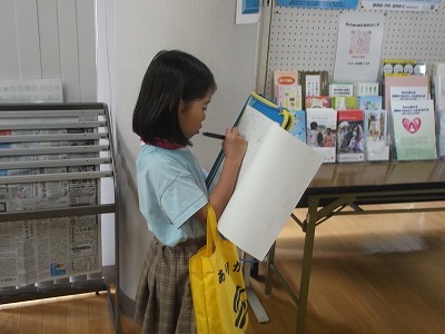 DSCF2193.jpg