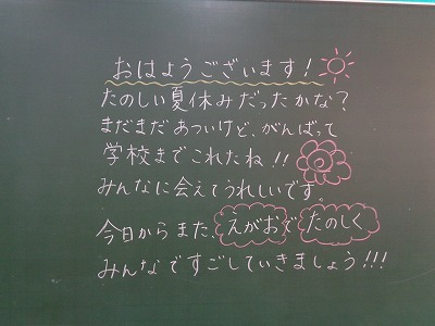 DSC09643.jpg