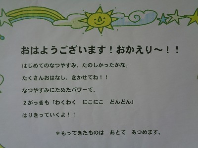 DSC09644.jpg