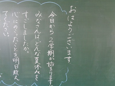 DSC09646.jpg