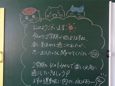 DSC09647.jpg
