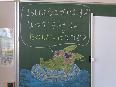 DSC09649.jpg