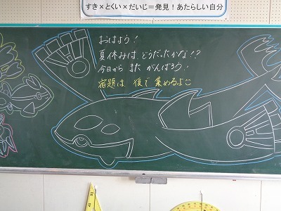 DSC09650.jpg