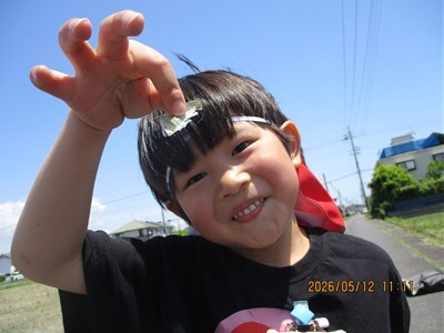 s-IMG_1034.jpg