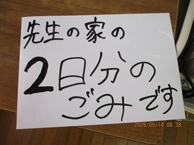 s-IMG_1111.jpg