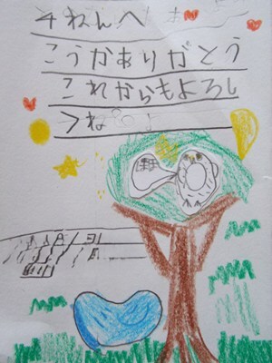 s-DSCF9990.jpg